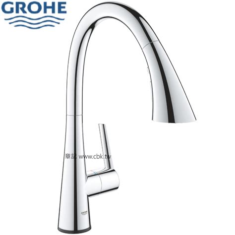Essence - Kitchen Taps - For your Kitchen | GROHE
