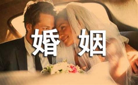 （中国人）婚姻质量测试，在线免费版-婚姻满意度自评量表