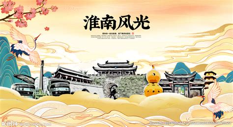 淮南胜发天桥广告牌广告 - 户外媒体 - 安徽媒体网