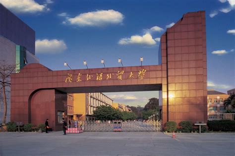 Guangdong-Hong Kong-Macao Greater Bay Area-- Beijing Review
