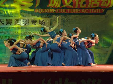 2020年淄博高新区“体彩杯”广场舞展演