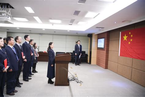 青海省审计厅举行新任处级干部宪法宣誓仪式_审计署网站