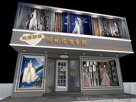 好听的婚纱店名称,文艺高端的婚纱店名字,婚纱店名字_大山谷图库