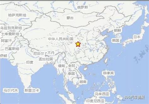 中国最大地震9 8级（中国史上最大一次地震，相当于11.2个唐山大地震） | 说明书网
