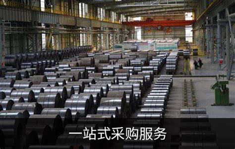 兰州钢材_兰州钢材批发_兰州钢材厂家- 甘肃中力钢铁有限公司