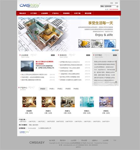 装潢 室内设计 企业网站 简洁风 _博阳设计-站酷ZCOOL