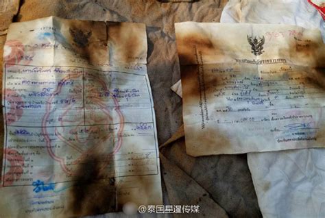 泰国大学生疑被杀后遭焚烧 只剩尸骨