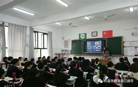 【演讲】许昌市教育局举办“不忘初心、牢记使命”主题演讲比赛预选赛