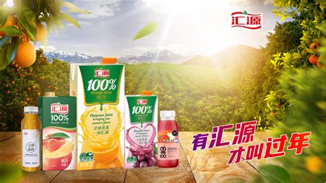 汇源果汁_2021中国顾客满意度指数发布，汇源连续5年蝉联果汁类榜首
