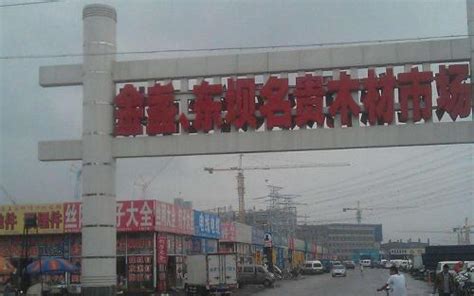 北京建材市场哪个比较大北京建材市场都有哪些？_53货源网