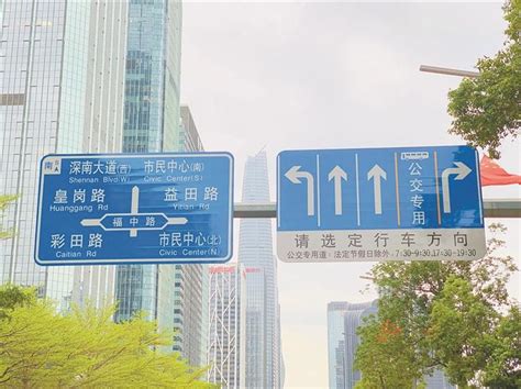 智慧城市交通-核心产品-佳都科技-中国智慧城市交通核心技术、产品、服务提供商