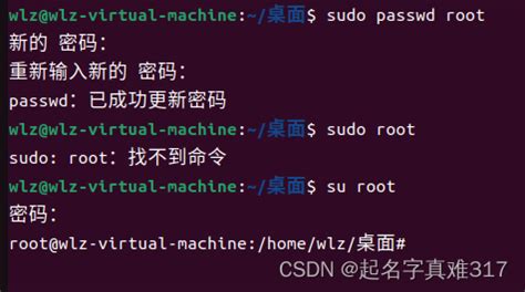 Ubuntu安装时没注册root用户密码，怎么登录root-百度经验
