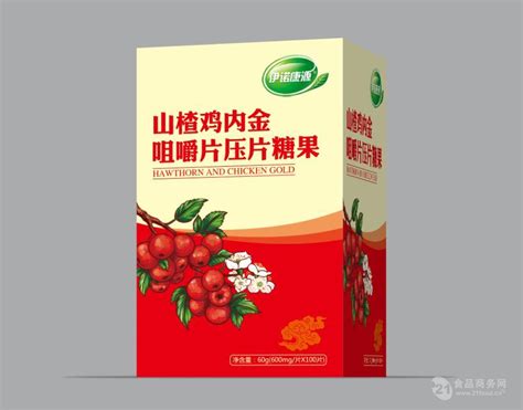 山楂鸡内金咀嚼片 江西宜春-食品商务网