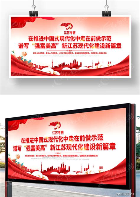 市政路桥集团 - 北京君策科技有限公司-北京网站建设-网站建设-网站制作-网站设计-君策设计-网站建设公司