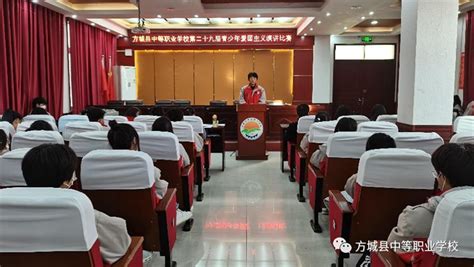 南阳方城县光明高级中学招聘教师76人-文学院-2020