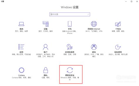 Windows10电脑怎么设置兼容性运行程序-Win10系统程序兼容性的设置方法[图文]-59系统乐园