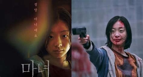 时隔4年《魔女2》上线差评如潮，我知道韩国电影的死穴是什么了 - 360娱乐，你开心就好