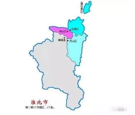 2020年宿州市水资源公报_宿州市人民政府