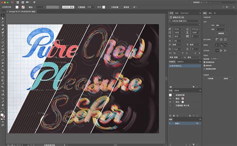 Adobe Illustrator 软件从零开始_____前期准备（一）_sraindy-站酷ZCOOL