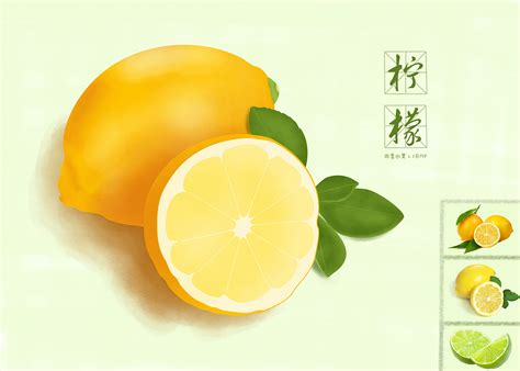 卡通水果 柠檬加英文名称设计图__水果_生物世界_设计图库_昵图网nipic.com