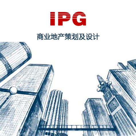 IPG传媒官方网站
