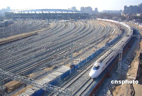 新北京南站6月试运行 将成为亚洲最大的火车站--时政--人民网