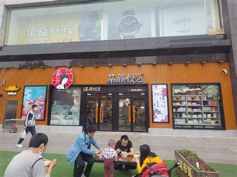 上海环贸广场（iapm）-欧翡商业