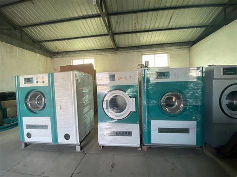 【二手干洗机设备品牌多多九成新以上】-石家庄耀诺洗涤设备销售有限公司13315485066-网商汇
