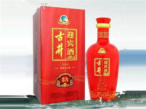 茅台迎宾酒 紫 53度 白酒 500ml*2瓶【价格 图片 正品 报价】-邮乐网