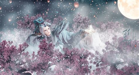 天迹.玉逍遥图片