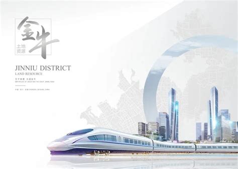 总投资798.8亿元！金牛区43个项目纳入2023年成都市重点项目_澎湃号·媒体_澎湃新闻-The Paper