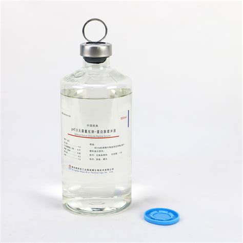 梅特勒托利多pH计缓冲液标准液实验室成品校准液pH4.01/7.00/9.21,材料平台
