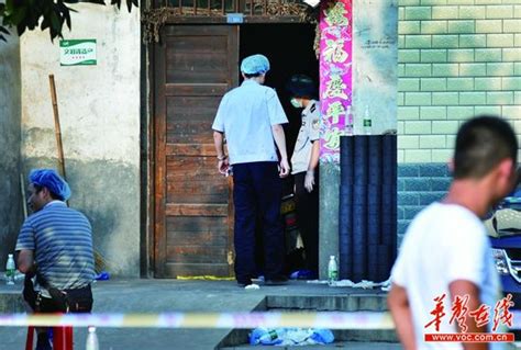 湖南枪杀案嫌疑人潜逃1个多月后被警方围捕现场_手机凤凰网