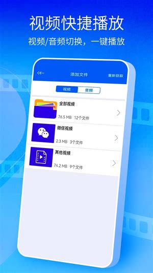 【美剧天堂app官方下载】美剧天堂app官方版下载 v1.0 安卓版-开心电玩