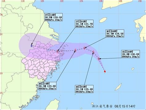 台风消息 ——18号台风“温比亚”今天14时在东海东南部海面上生成 - 浙江首页 -中国天气网