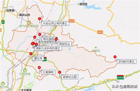 8月3日下午5时，辽宁省铁岭市中固镇遭遇了一场罕见的强对流天气