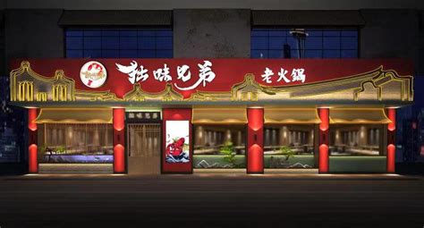 宁波舟山港全新品牌形象设计,标志更新设计-上海虔城设计公司专注为品牌提供老品牌改造设计