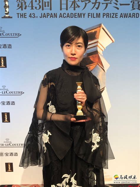 韩国演员沈恩敬凭藉《新闻记者》获得日本电影学院奖：最佳女主角奖殊荣-新闻资讯-高贝娱乐