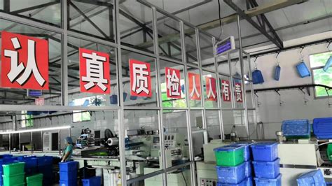 餐具清洗-仁和喜品（北京）环保科技股份有限公司