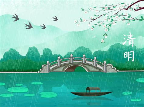 清明节手绘中国风清明节节日祝福宣传海报_美图设计室海报模板素材大全