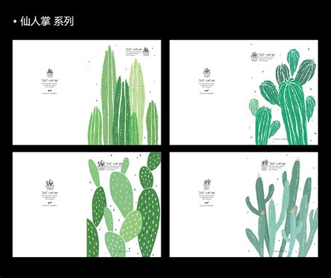 笔记本手绘封面图片