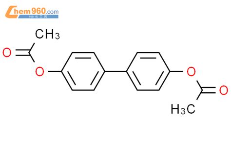 5-乙氧基-2-羟基苯甲酸乙酯-中药学-医学