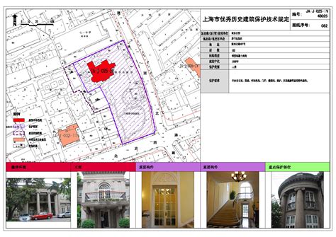 上海静安将建设南京西路“千亿商圈”