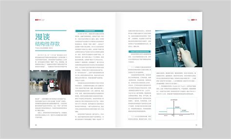 泰丰集团-华商银行总行领导专程考察调研惠州标杆项目-泰丰·千花岛