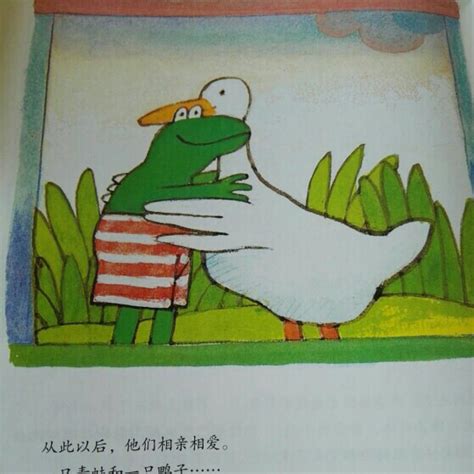 青蛙弗洛格的成长故事1: 鸟儿在歌唱 - 书评