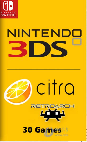 citra3ds模拟器switch版|switch citra3ds模拟器 V1.0 最新免费版下载_当下软件园