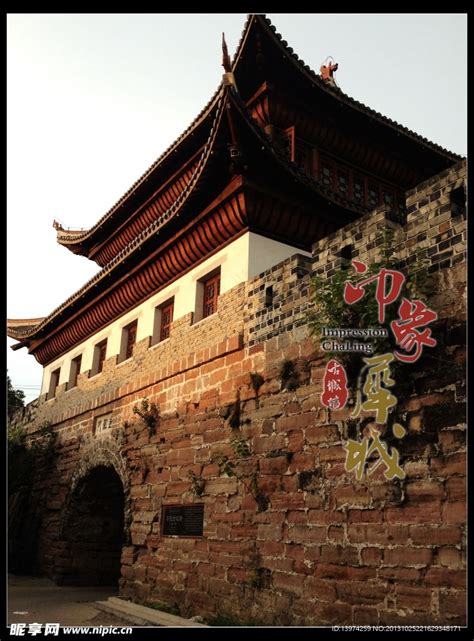 茶陵县工农兵政府旧址，是全国第一个红色政权诞生地