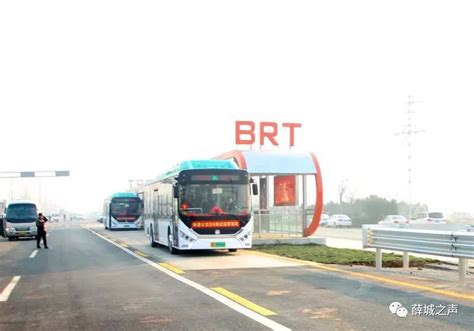 B6线(枣滕BRT)正式通车！站点、时刻表来了！_枣庄