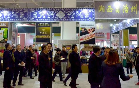 湘西·济南两地商务部门组织企业参加2020中国（山东）糖酒会 - 知乎