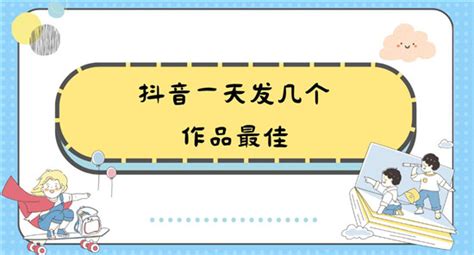 一年之后，再看抖音丨抖音完整分析报告 | 人人都是产品经理